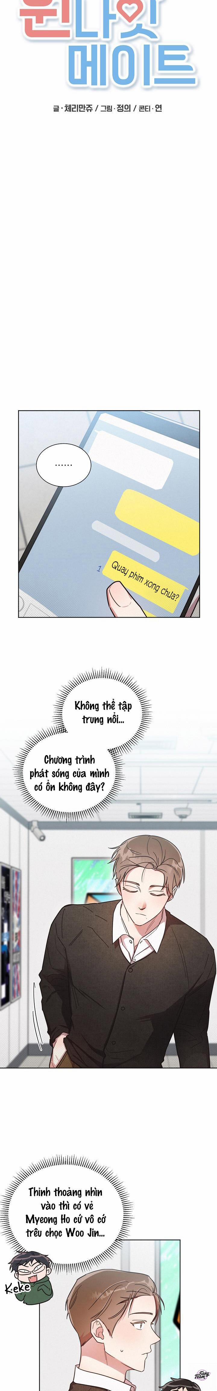 Bạn Tình Một Đêm 51 trang 3