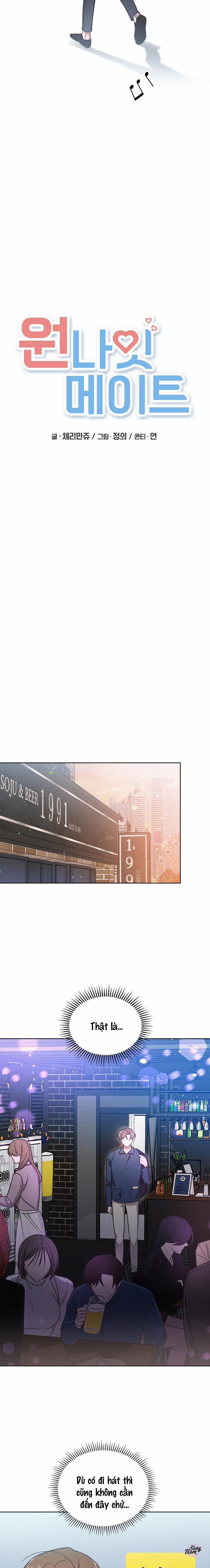 Bạn Tình Một Đêm 52 trang 4