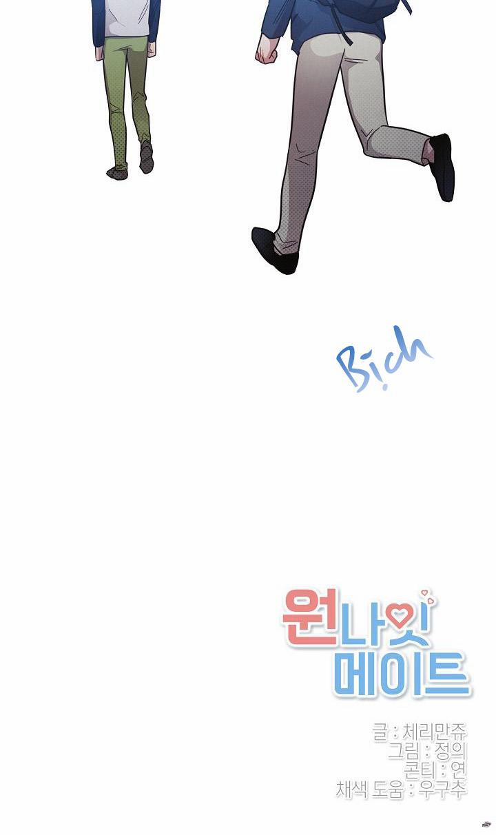 Bạn Tình Một Đêm 53 trang 22