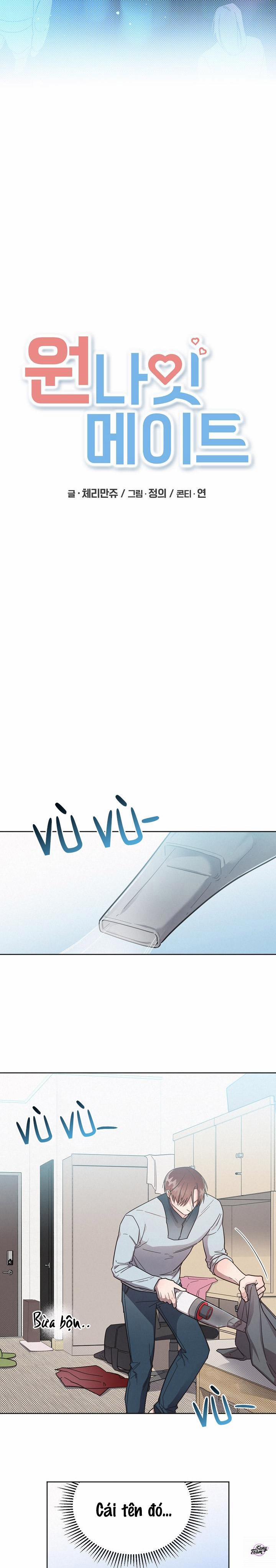 Bạn Tình Một Đêm 53 trang 6