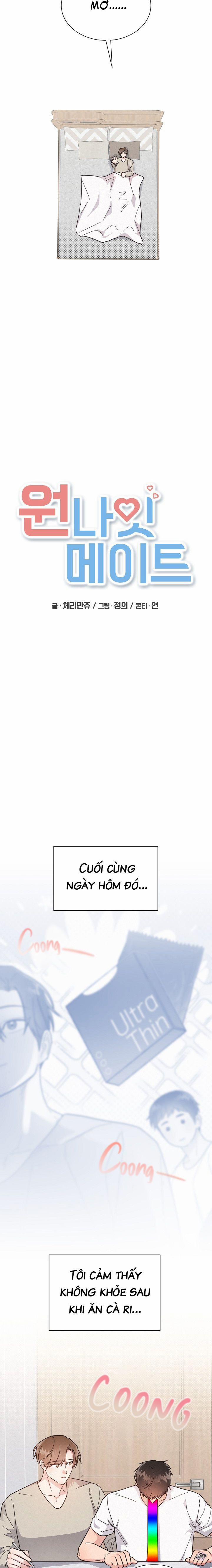 Bạn Tình Một Đêm 82 trang 4