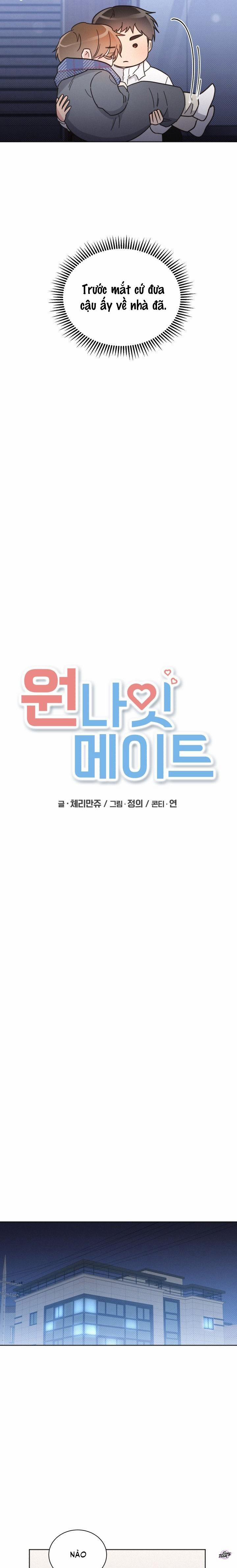 Bạn Tình Một Đêm 83 trang 2