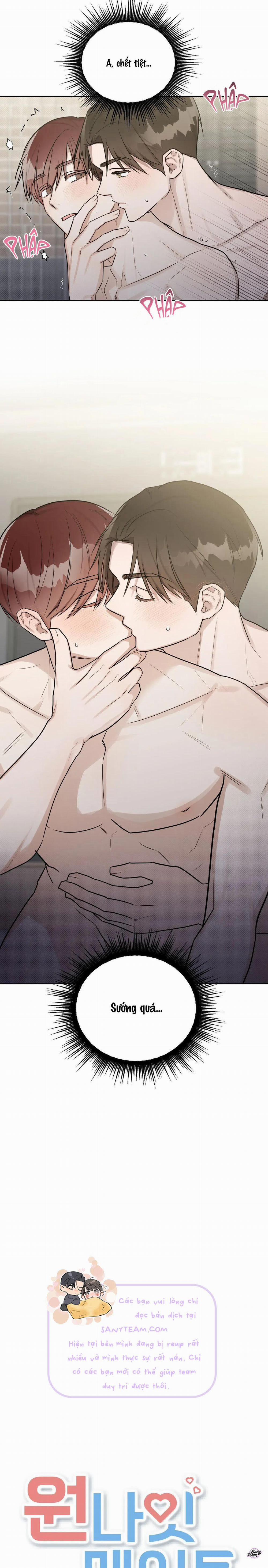 Bạn Tình Một Đêm 88 trang 5