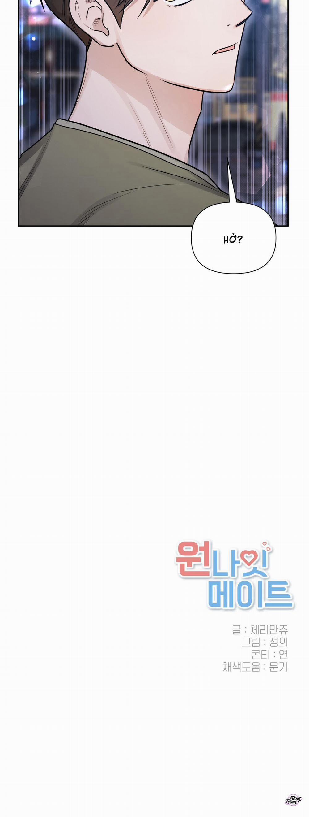 Bạn Tình Một Đêm 90 trang 27