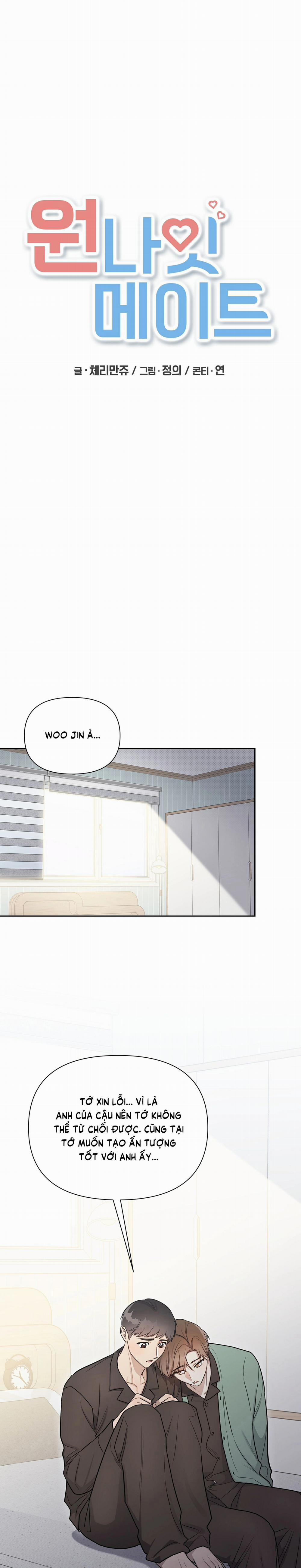 Bạn Tình Một Đêm 94 trang 12