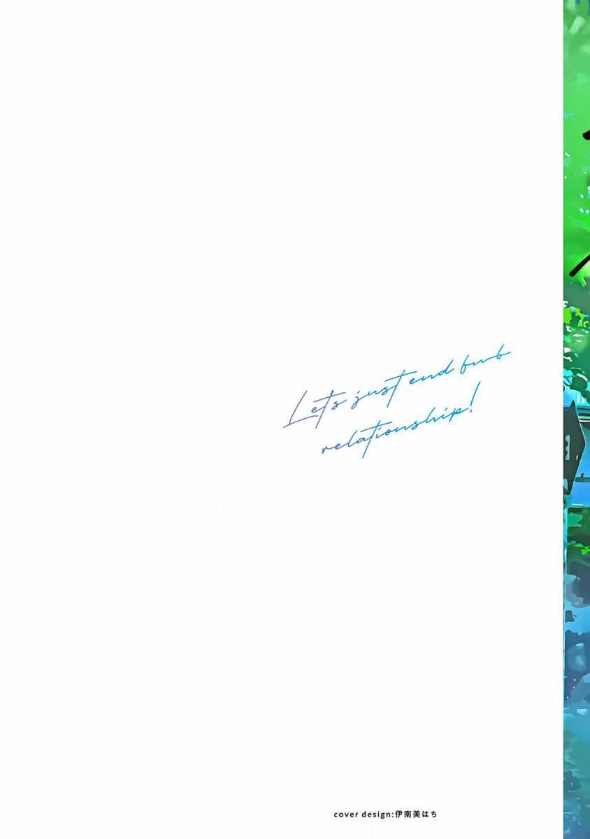 Bạn Tình, Thà Không Có Còn Hơn! 1 trang 1