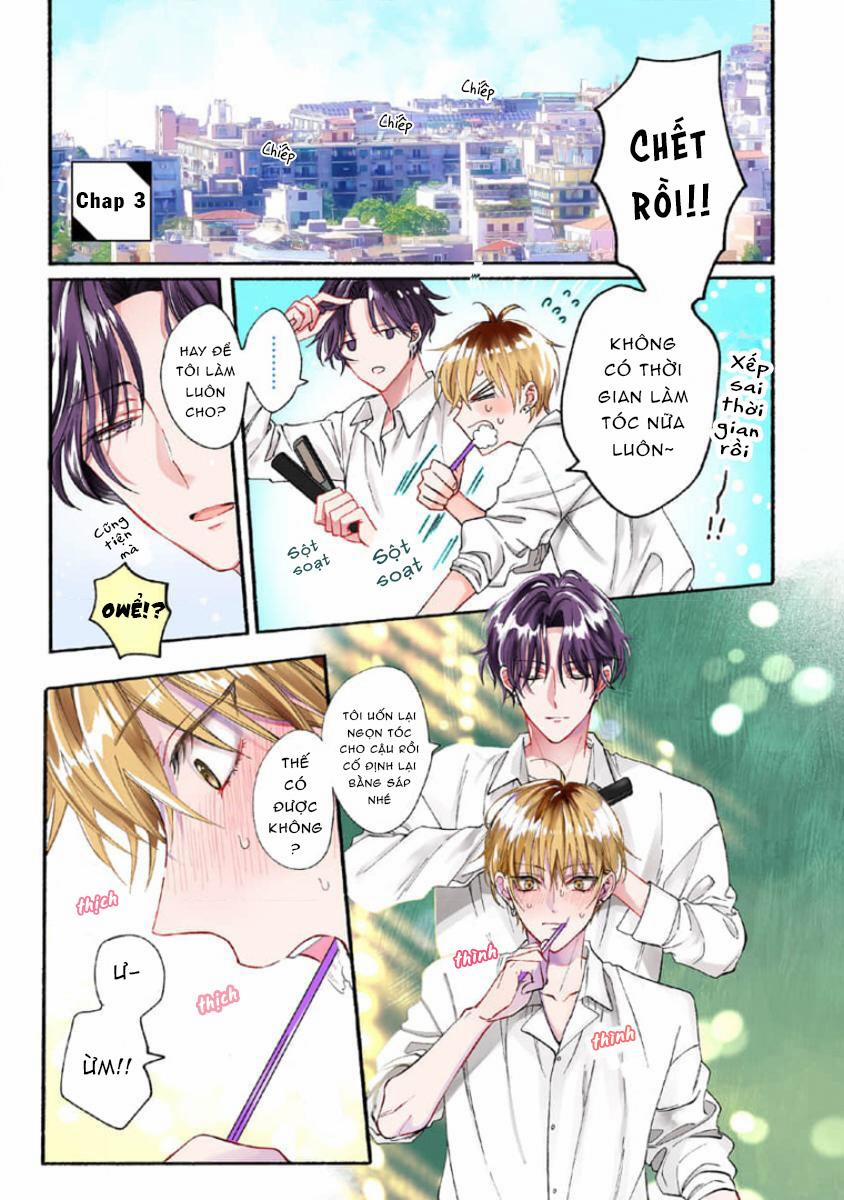 Bạn Tình, Thà Không Có Còn Hơn! 3 trang 0