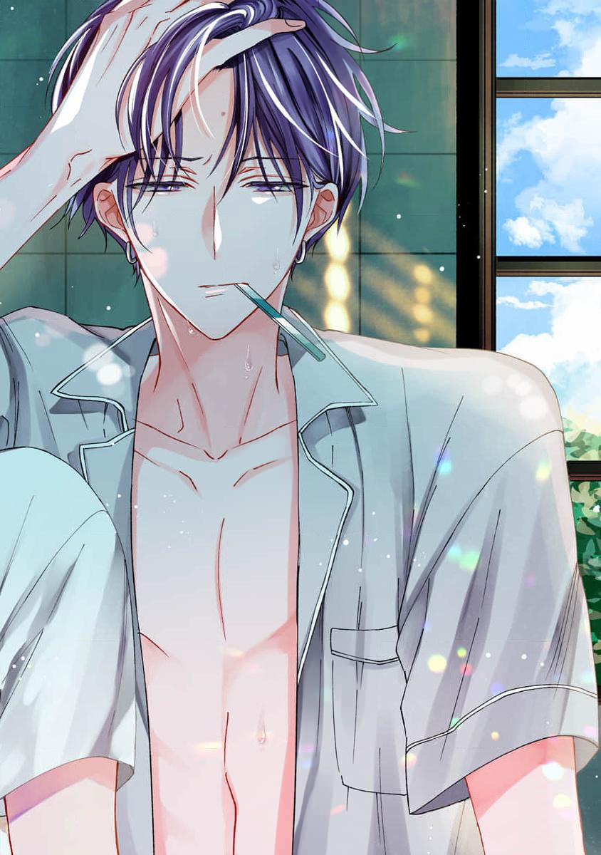 Bạn Tình, Thà Không Có Còn Hơn! 3 trang 1