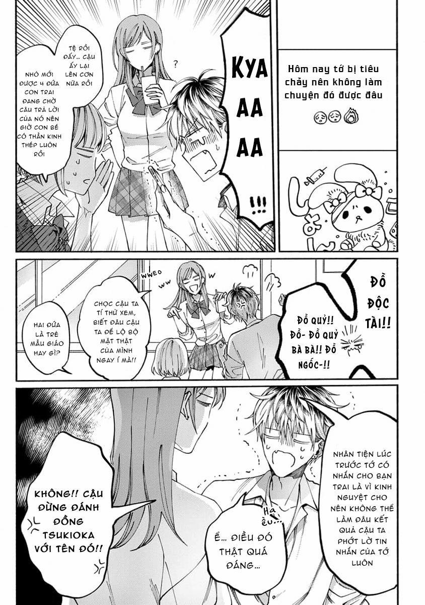 Bạn Tình, Thà Không Có Còn Hơn! 3 trang 14