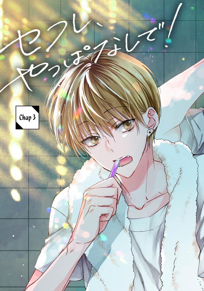 Bạn Tình, Thà Không Có Còn Hơn! 3 trang 2