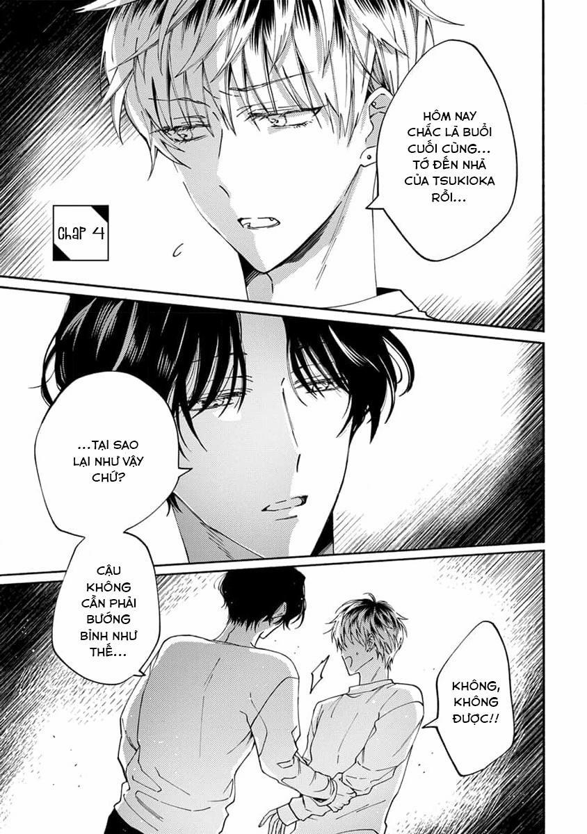 Bạn Tình, Thà Không Có Còn Hơn! 4 trang 0