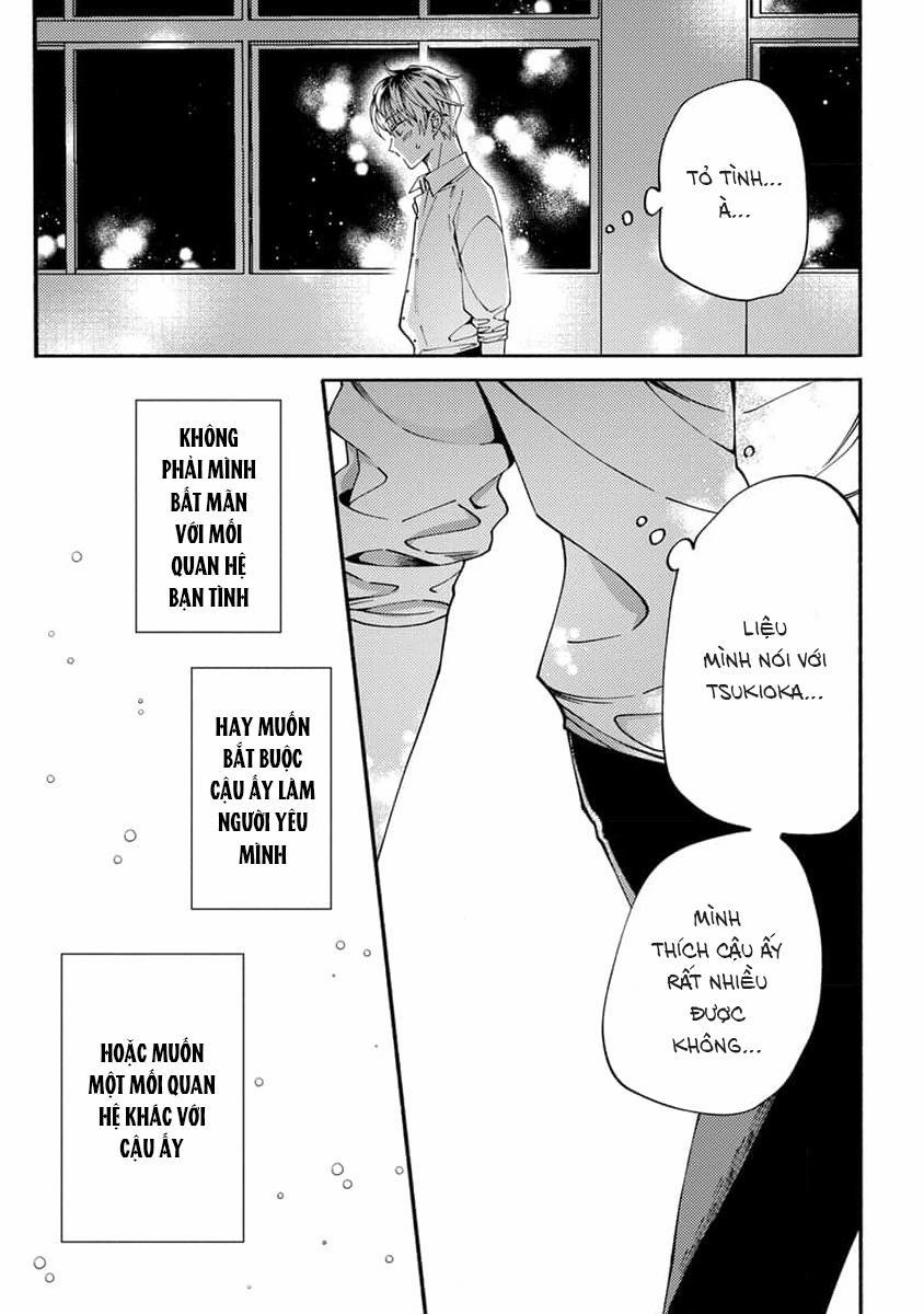 Bạn Tình, Thà Không Có Còn Hơn! 6 trang 22