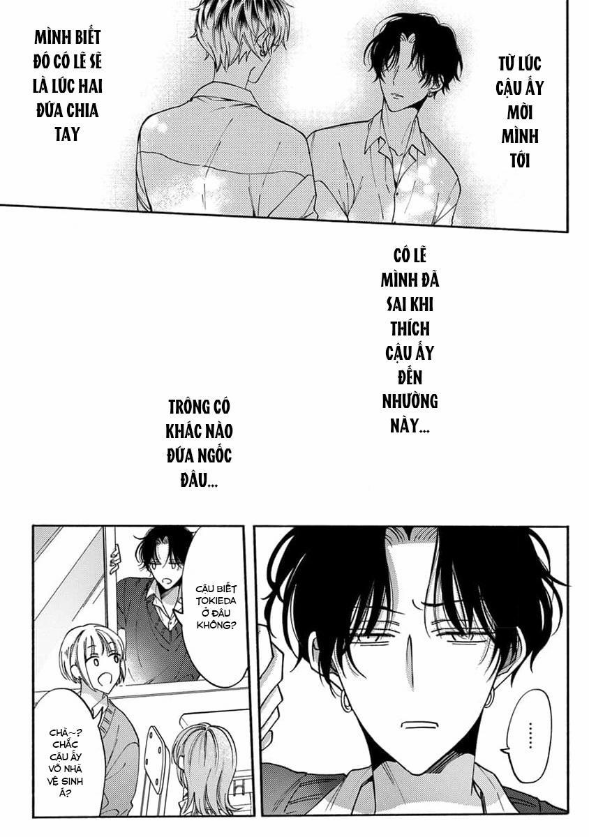 Bạn Tình, Thà Không Có Còn Hơn! 7 trang 11