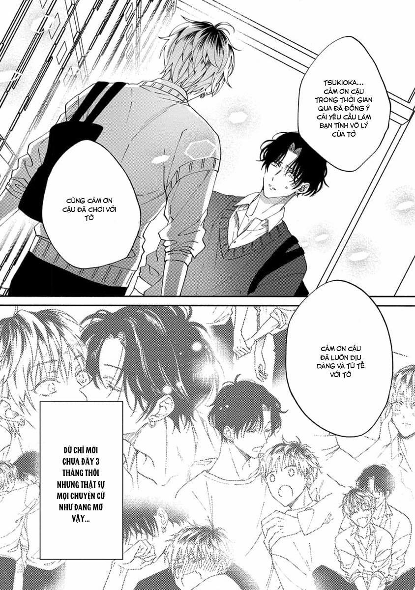 Bạn Tình, Thà Không Có Còn Hơn! 7 trang 17