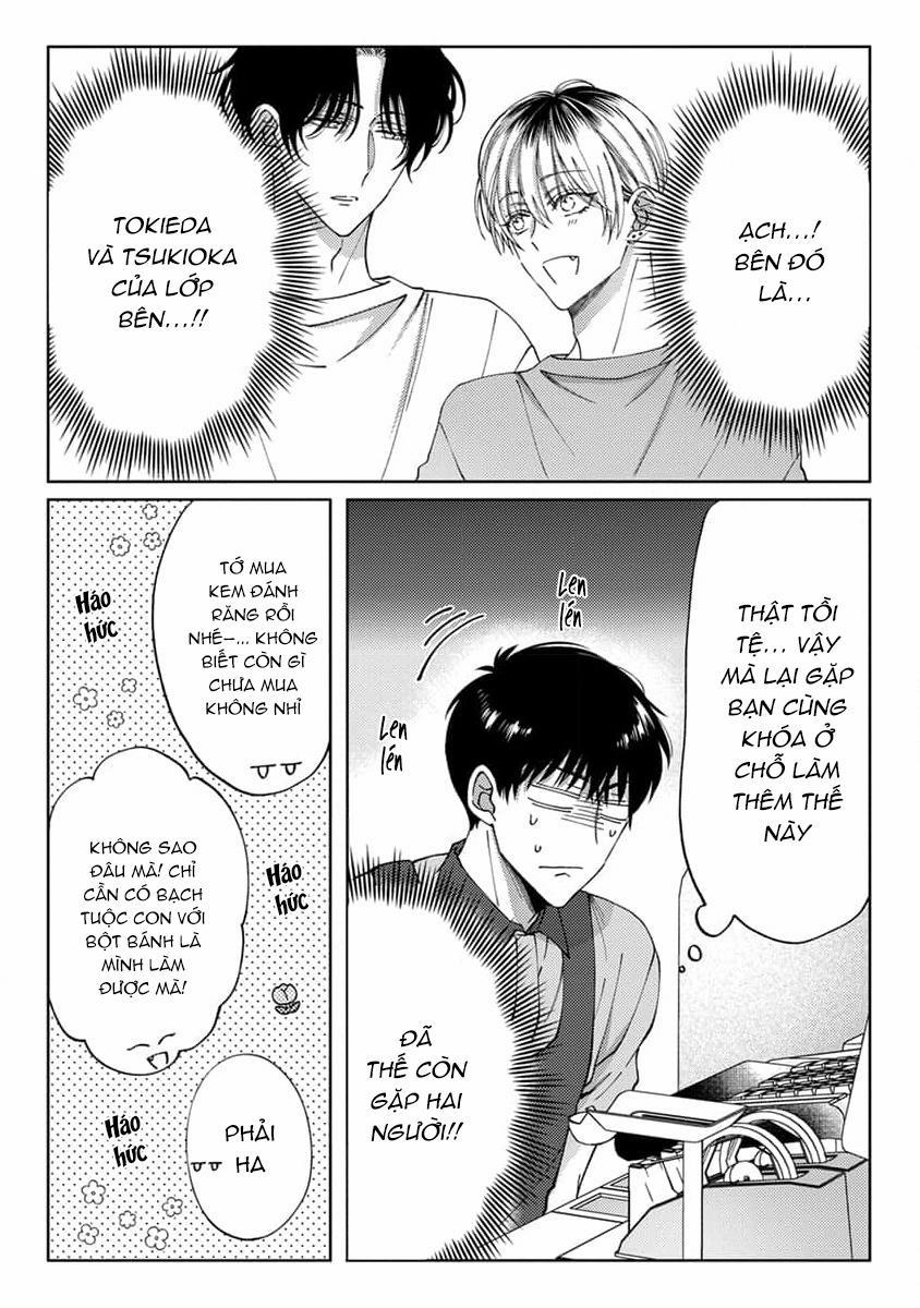 Bạn Tình, Thà Không Có Còn Hơn! 9 Ngoại Truyện trang 1