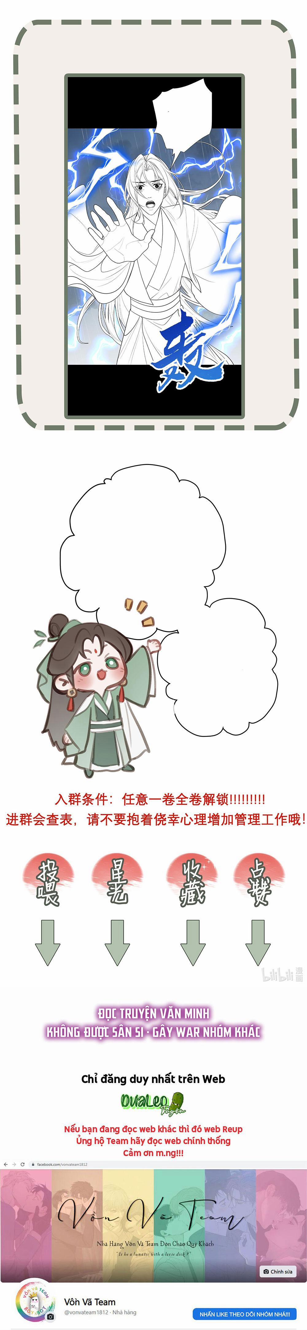 Bản Toạ Nuôi Quỷ Hút Máu Ở Tông Môn (End) 56 trang 16