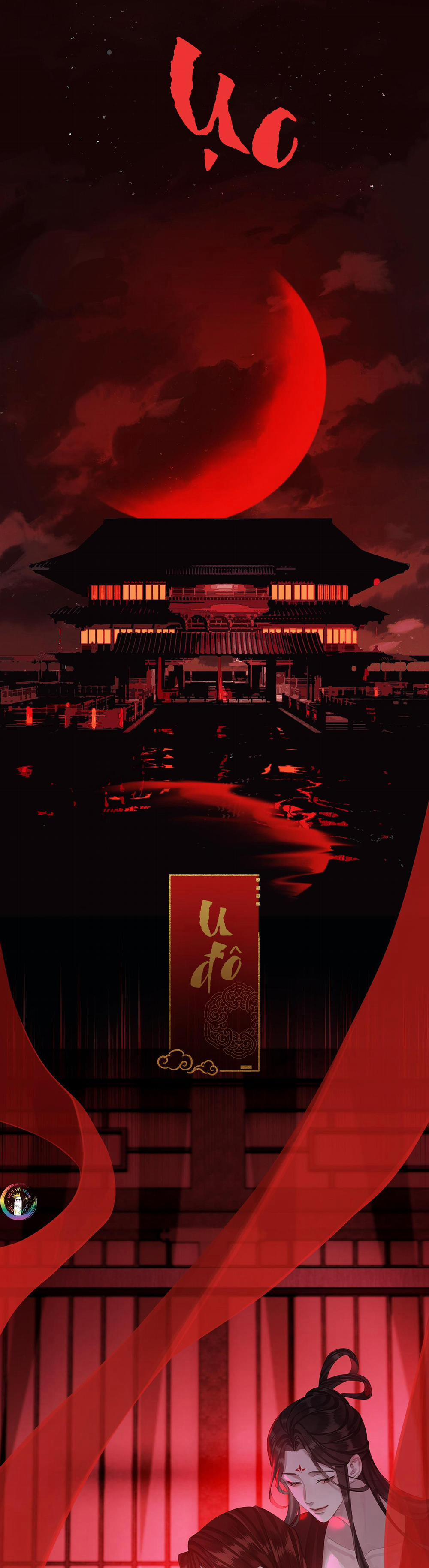 Bản Toạ Nuôi Quỷ Hút Máu Ở Tông Môn (End) 59 trang 11