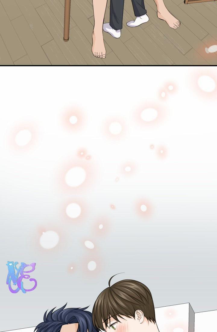 Bạn Trai Ảo Tưởng 7 trang 24