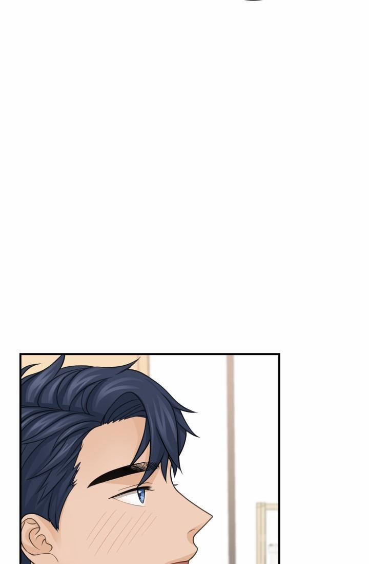 Bạn Trai Ảo Tưởng 7 trang 27