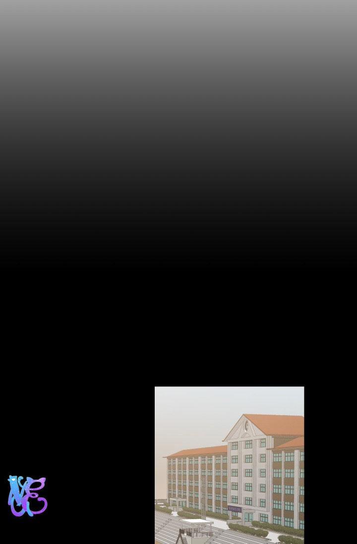 Bạn Trai Ảo Tưởng 7 trang 49