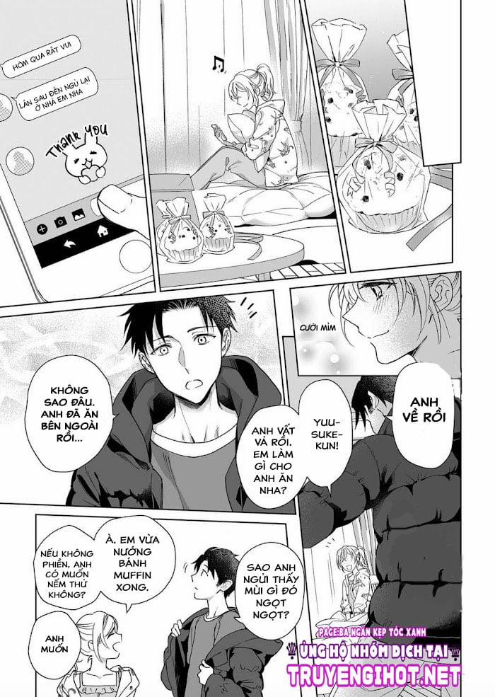 Bạn Trai Cảnh Sát Là Kẻ Dê Xòm?!? 11 trang 1