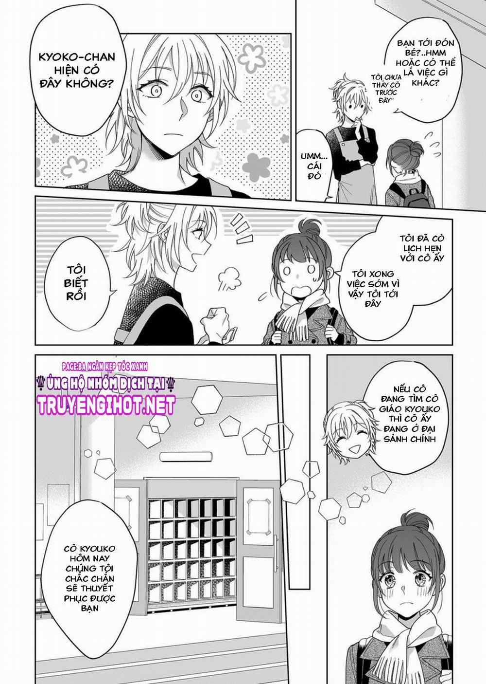 Bạn Trai Cảnh Sát Là Kẻ Dê Xòm?!? 13 trang 5