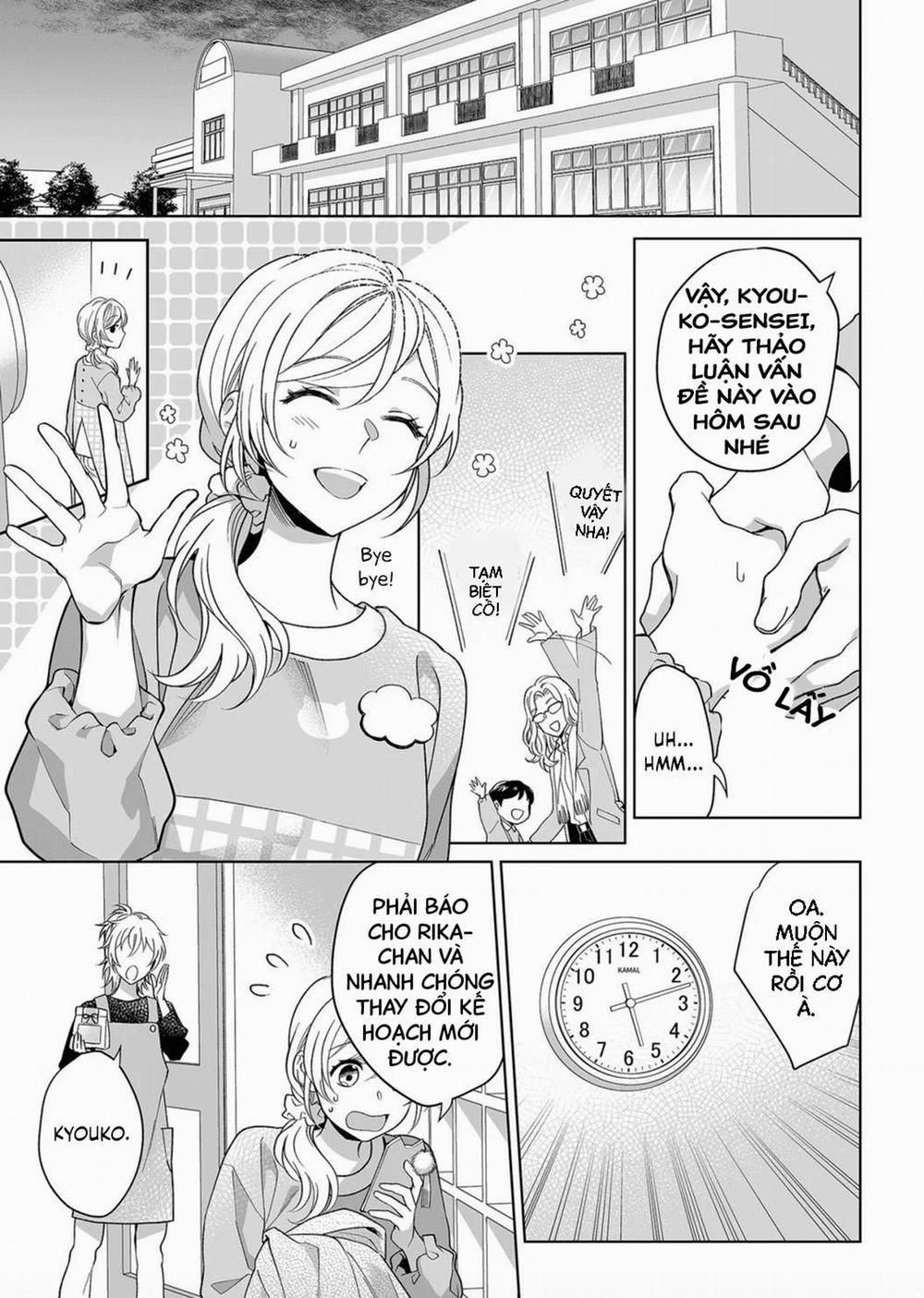 Bạn Trai Cảnh Sát Là Kẻ Dê Xòm?!? 14 trang 0