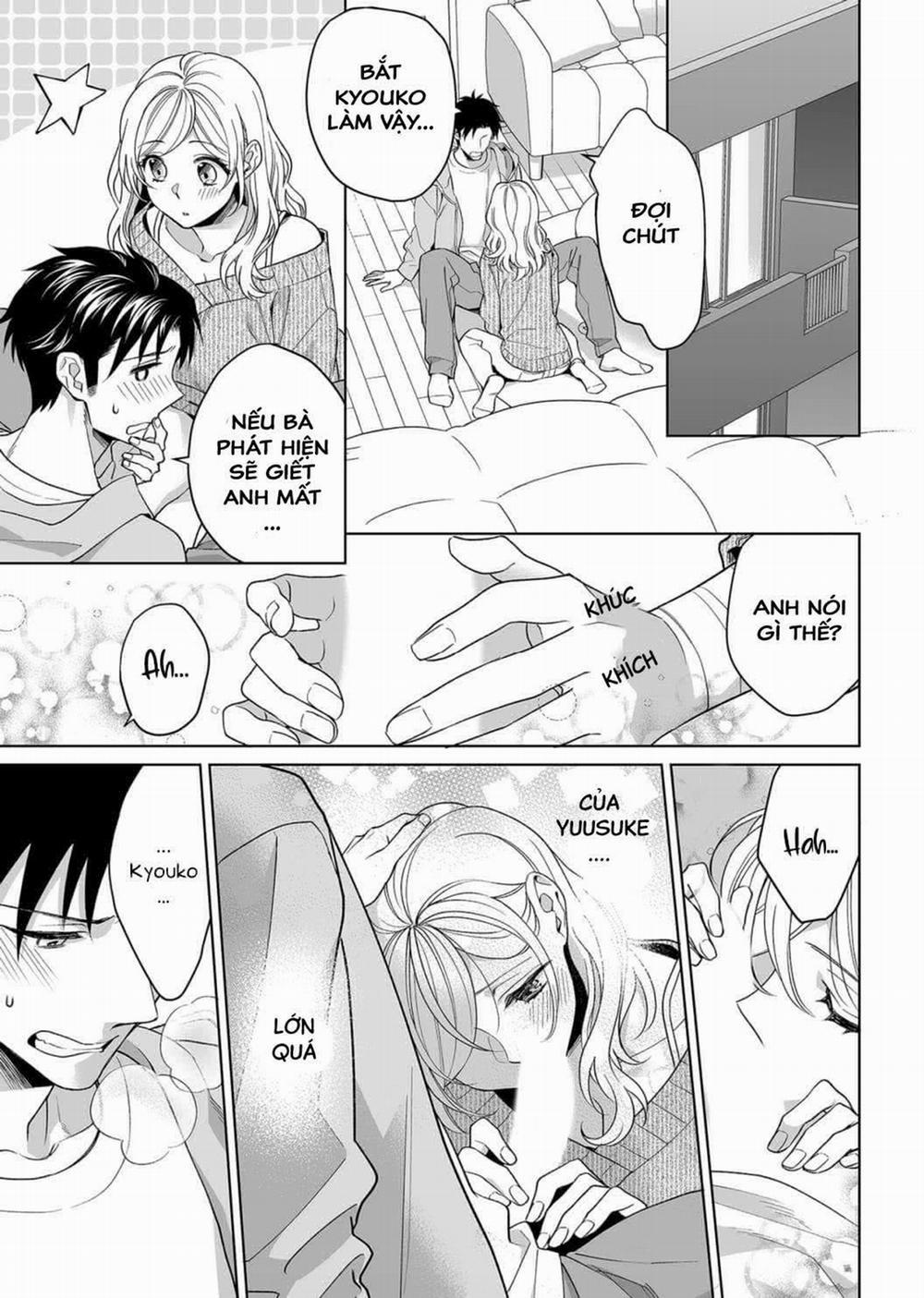 Bạn Trai Cảnh Sát Là Kẻ Dê Xòm?!? 15.5 trang 0