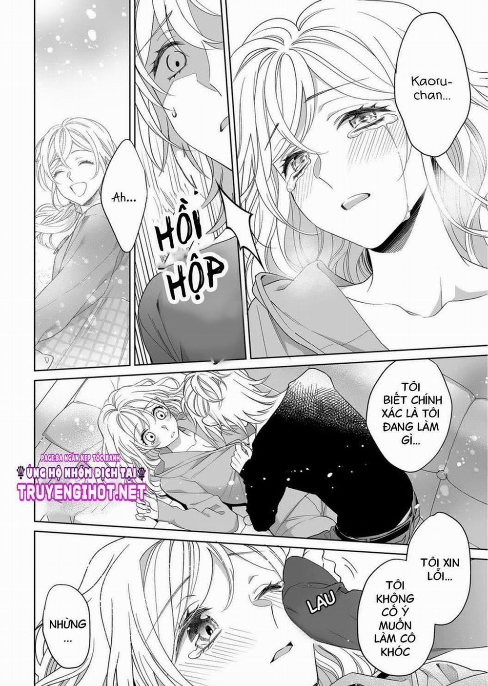 Bạn Trai Cảnh Sát Là Kẻ Dê Xòm?!? 17 trang 2