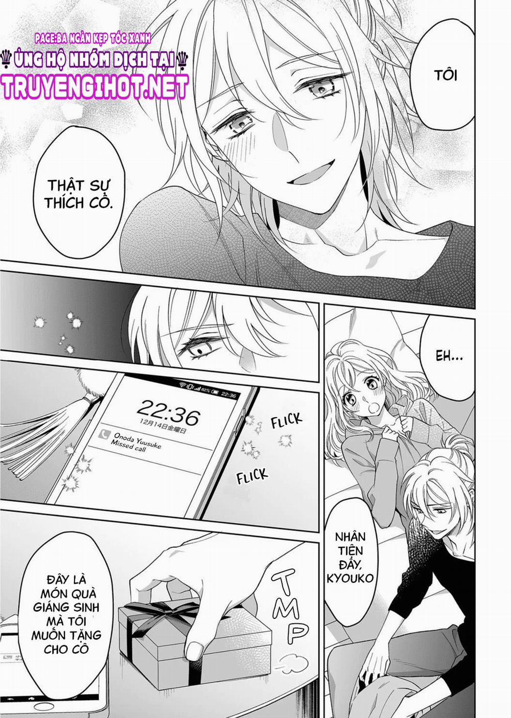 Bạn Trai Cảnh Sát Là Kẻ Dê Xòm?!? 17 trang 3