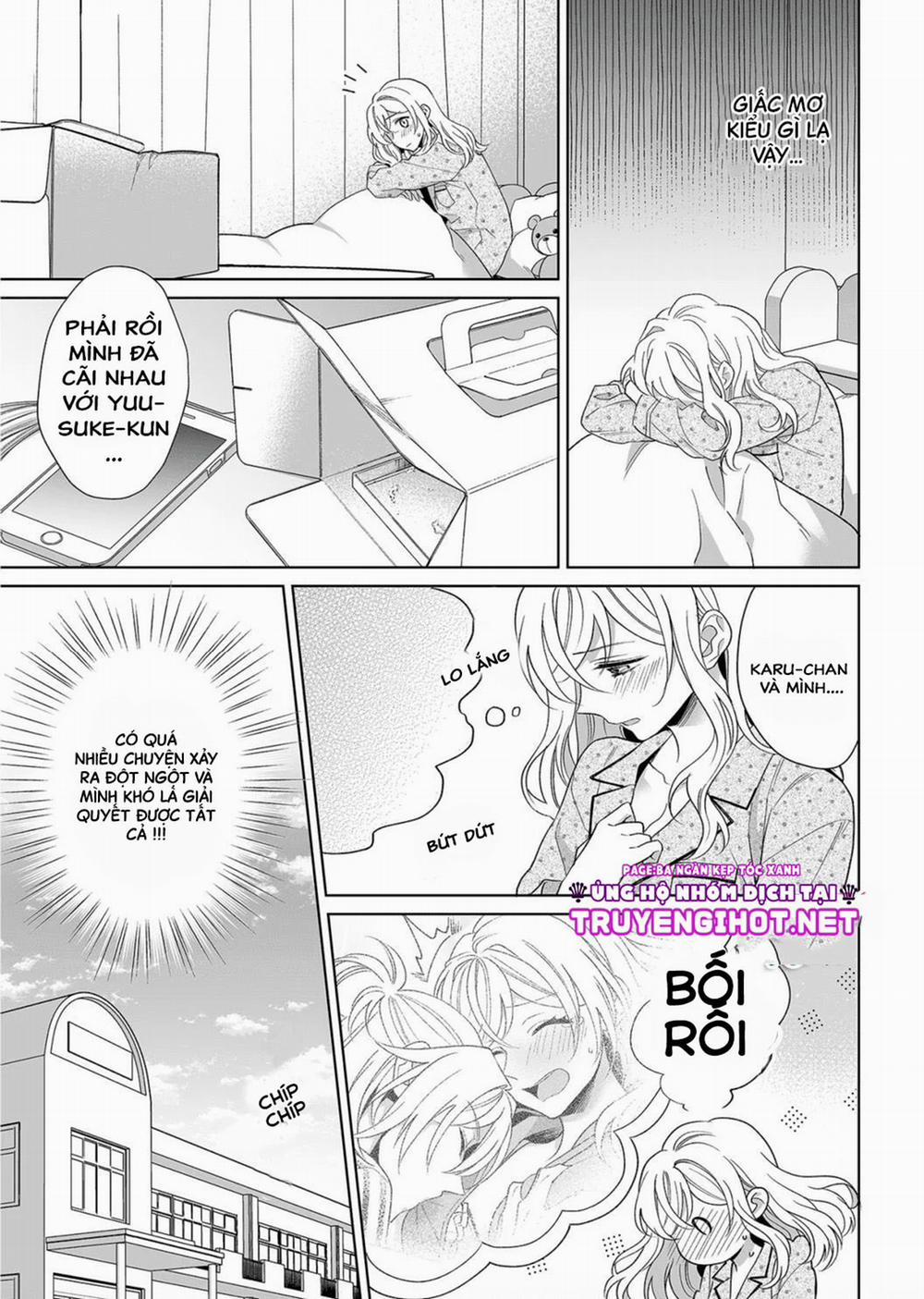 Bạn Trai Cảnh Sát Là Kẻ Dê Xòm?!? 18.5 trang 2