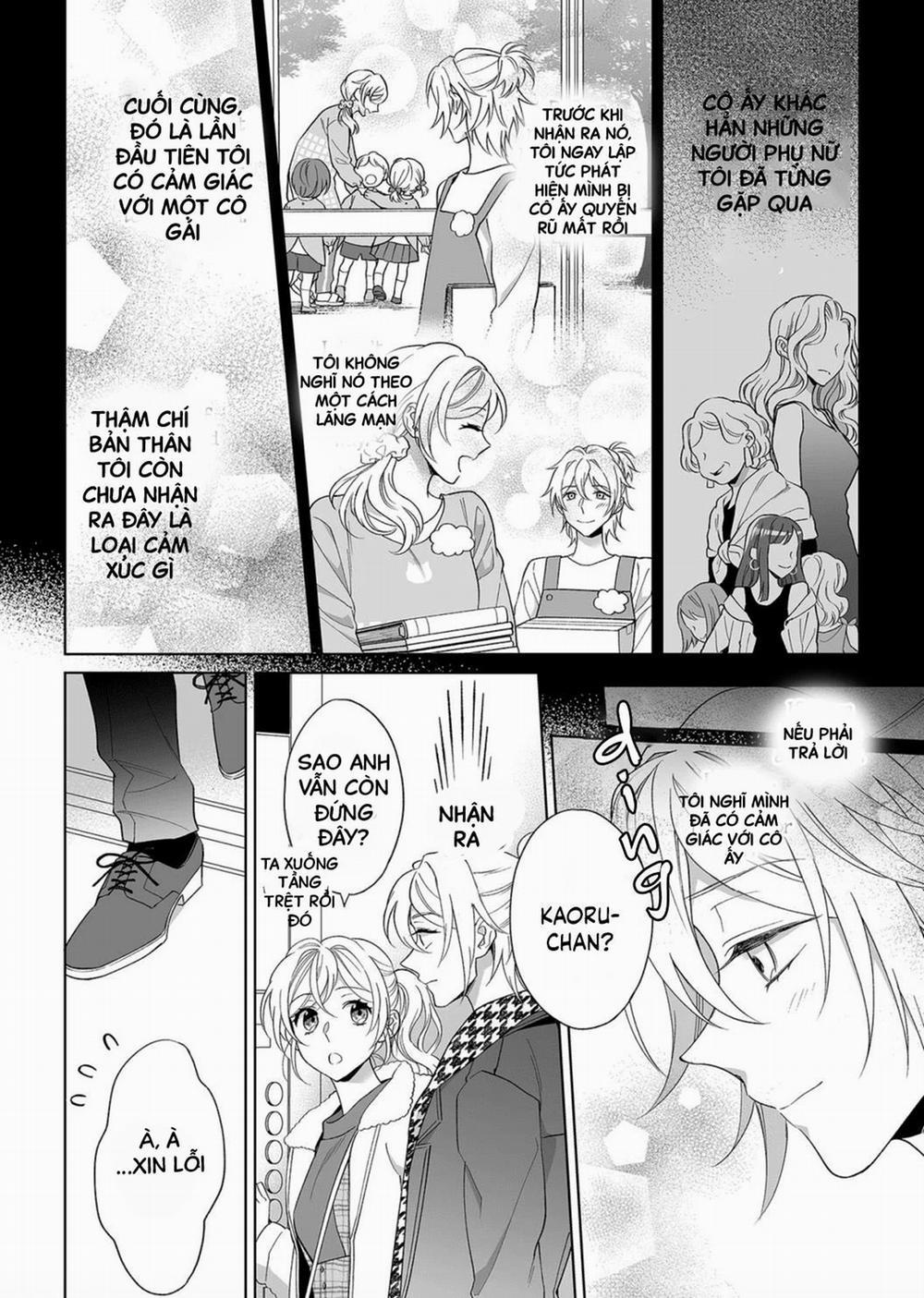 Bạn Trai Cảnh Sát Là Kẻ Dê Xòm?!? 19.5 trang 0