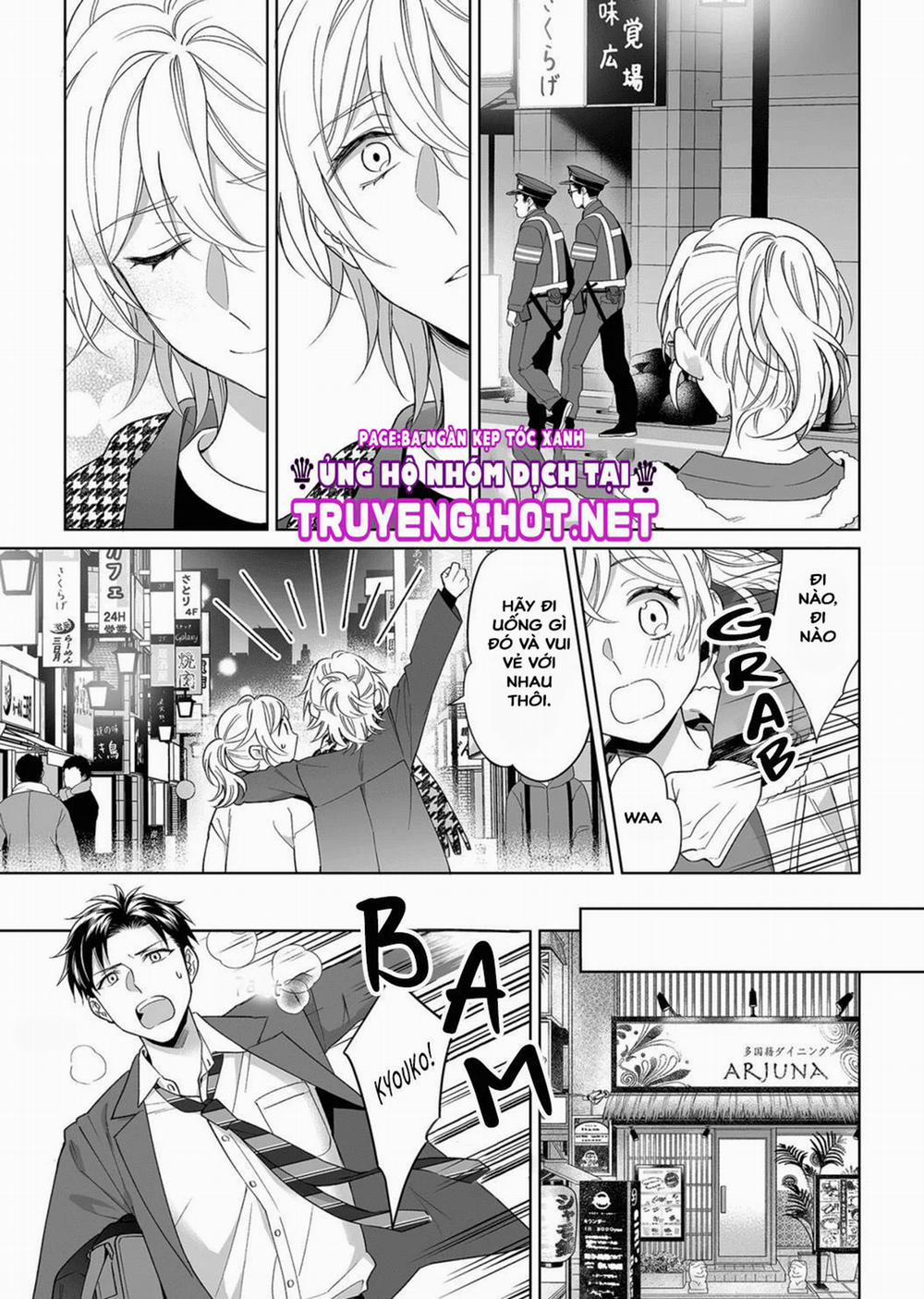 Bạn Trai Cảnh Sát Là Kẻ Dê Xòm?!? 19.5 trang 3