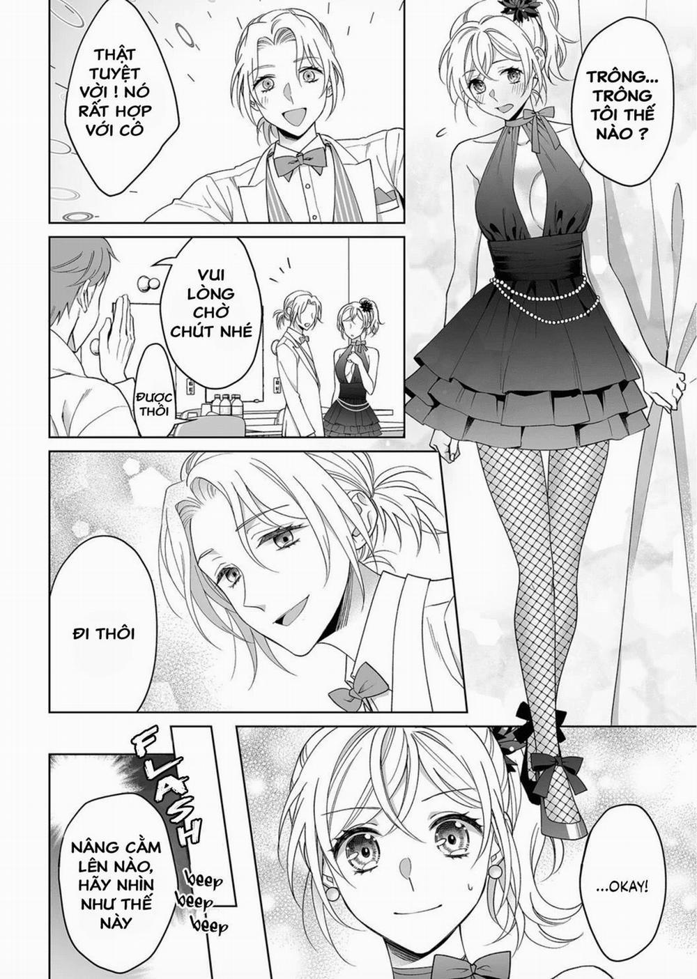 Bạn Trai Cảnh Sát Là Kẻ Dê Xòm?!? 19 trang 1