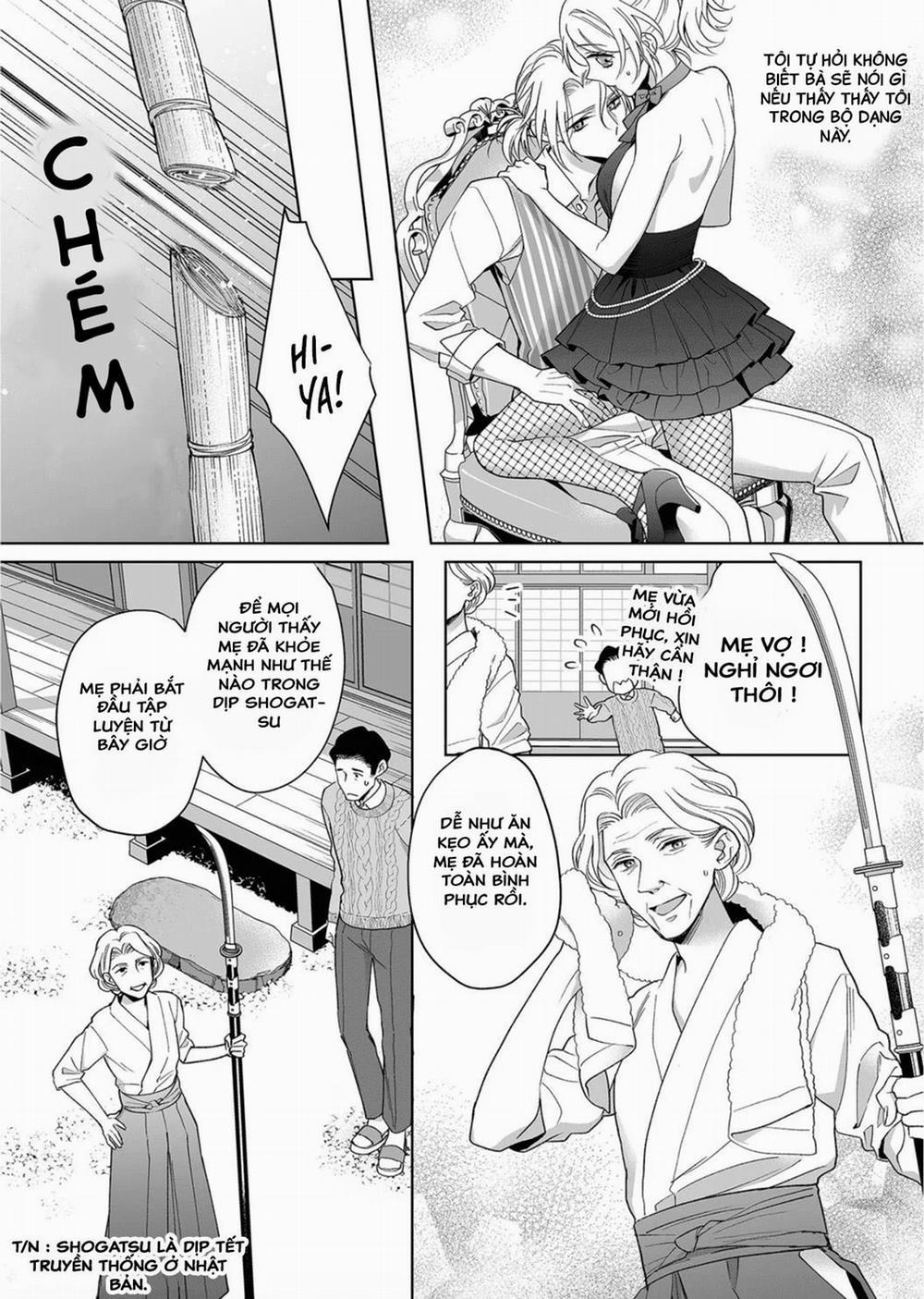 Bạn Trai Cảnh Sát Là Kẻ Dê Xòm?!? 19 trang 3