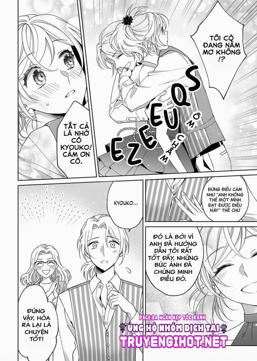 Bạn Trai Cảnh Sát Là Kẻ Dê Xòm?!? 19 trang 5