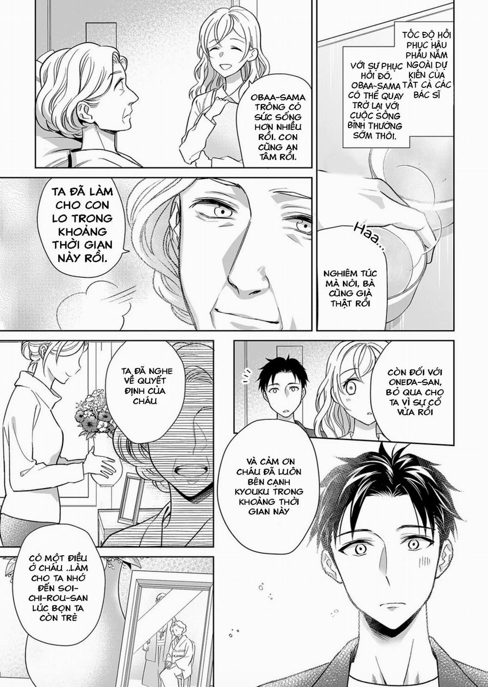 Bạn Trai Cảnh Sát Là Kẻ Dê Xòm?!? 8.5 trang 5