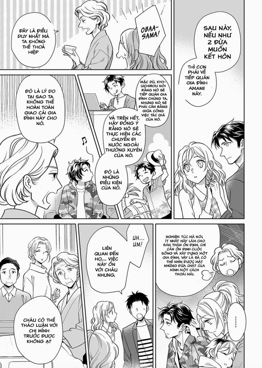 Bạn Trai Cảnh Sát Là Kẻ Dê Xòm?!? 8.5 trang 7