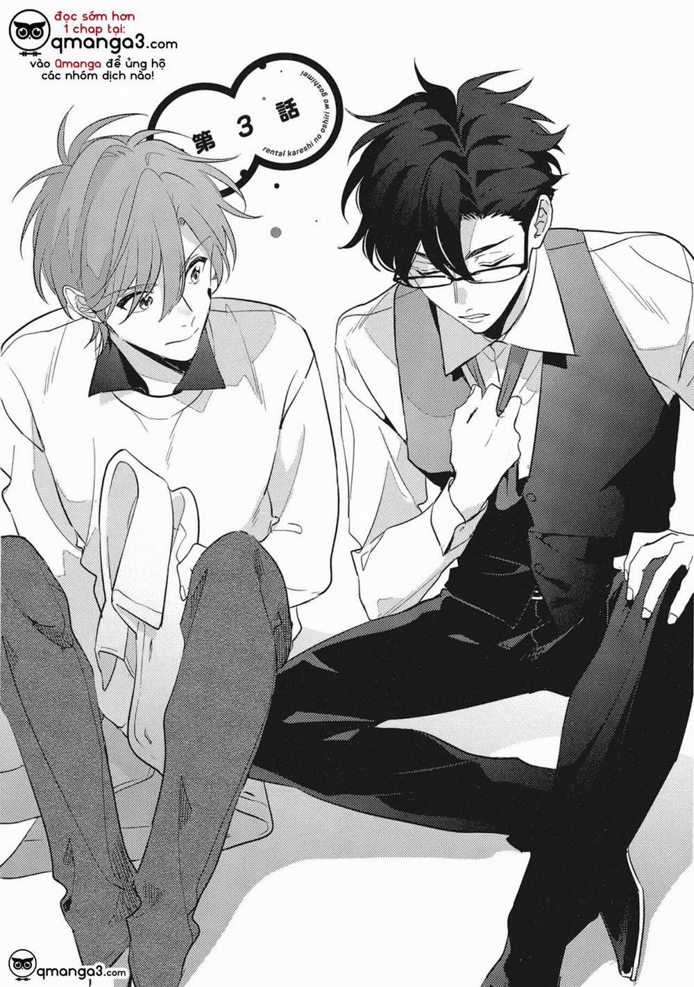 Bạn Trai Cho Thuê 3 trang 0