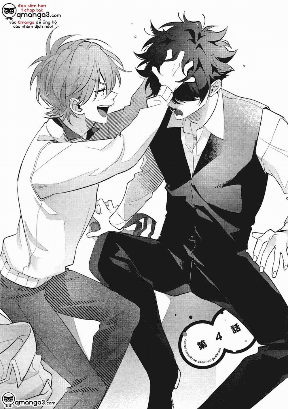 Bạn Trai Cho Thuê 4 trang 0