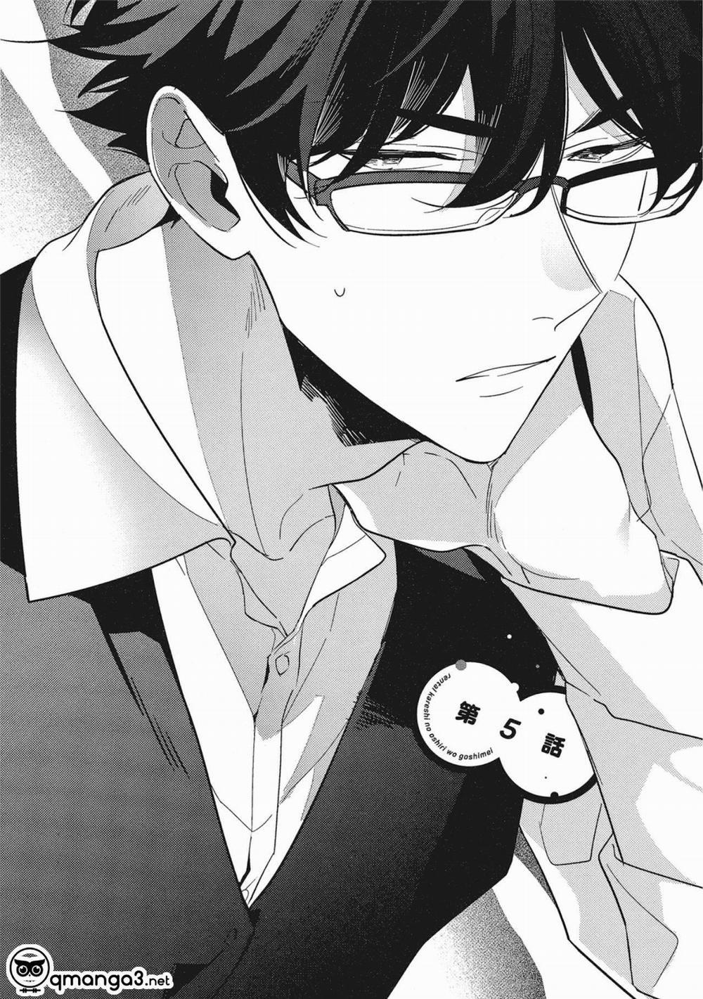 Bạn Trai Cho Thuê 5 trang 0