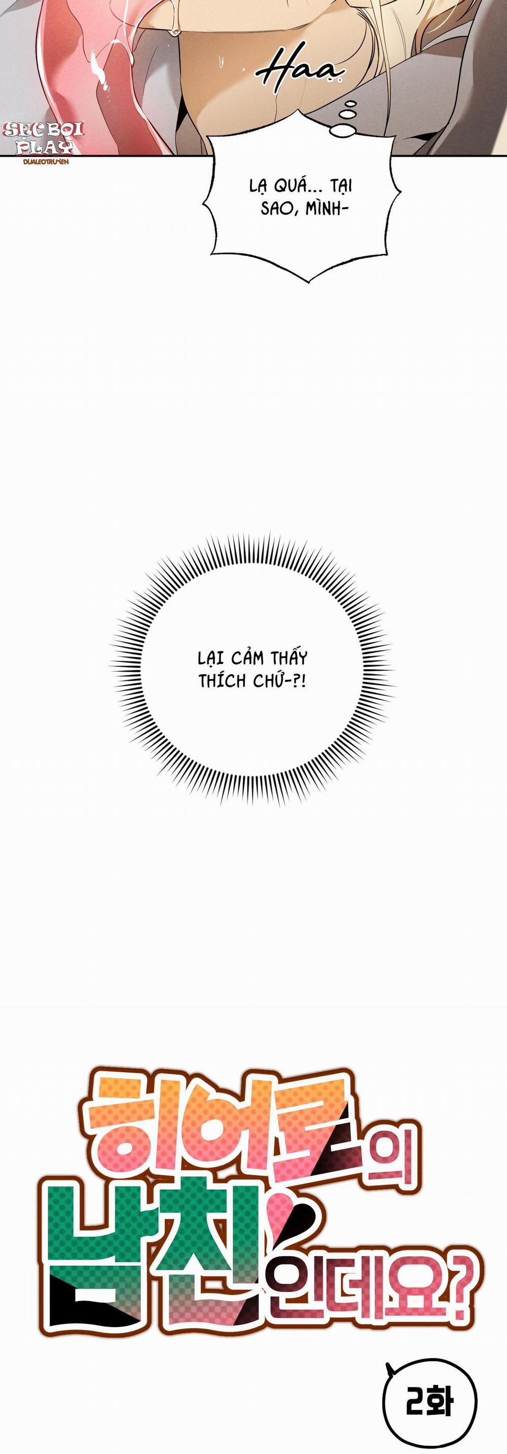 BẠN TRAI CỦA ANH HÙNG SAO? 2 trang 1