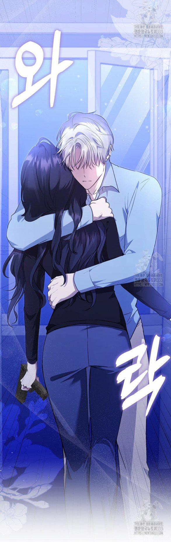 Bạn Trai Của Nam Chính Bị Ám Ảnh Bởi Tôi 26.1 trang 24