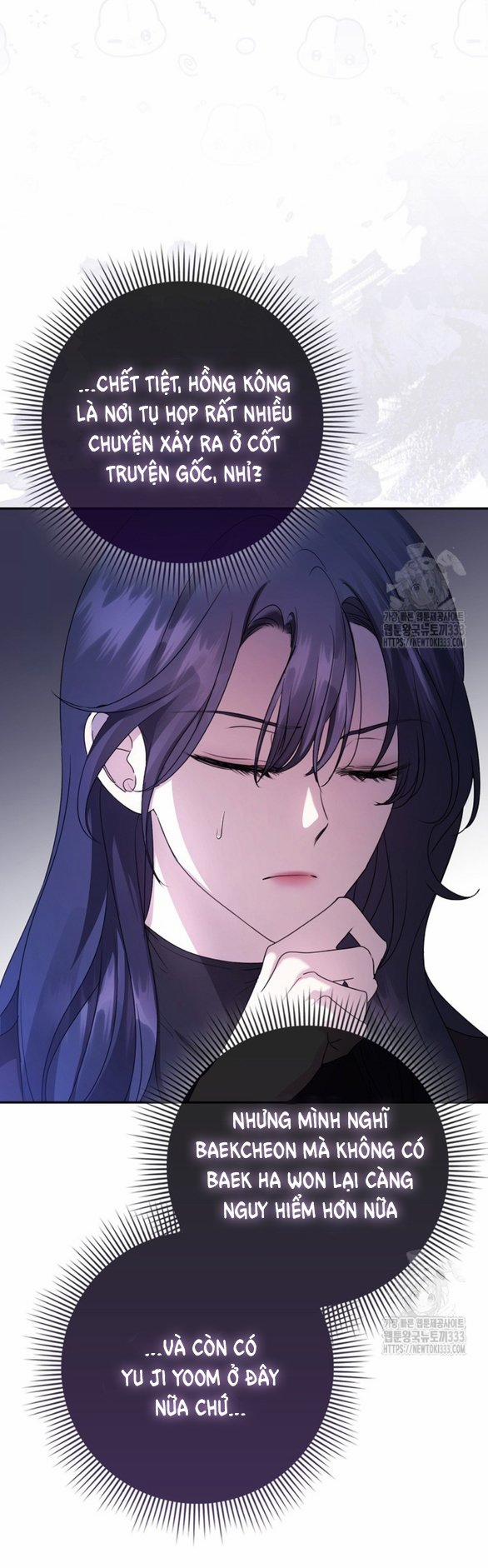 Bạn Trai Của Nam Chính Bị Ám Ảnh Bởi Tôi 26.1 trang 4