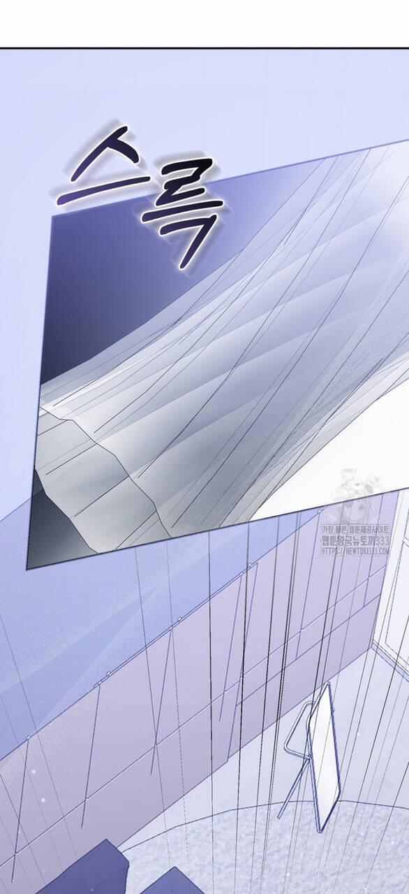 Bạn Trai Của Nam Chính Bị Ám Ảnh Bởi Tôi 26.2 trang 10