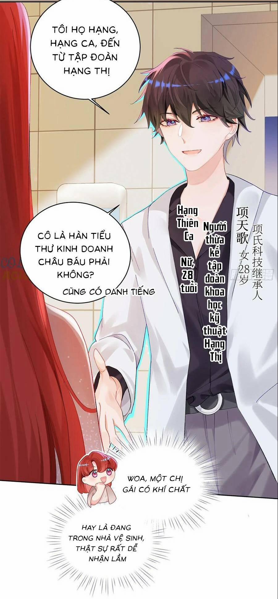 Bạn Trai Hóa Thú Của Tôi 13 trang 10