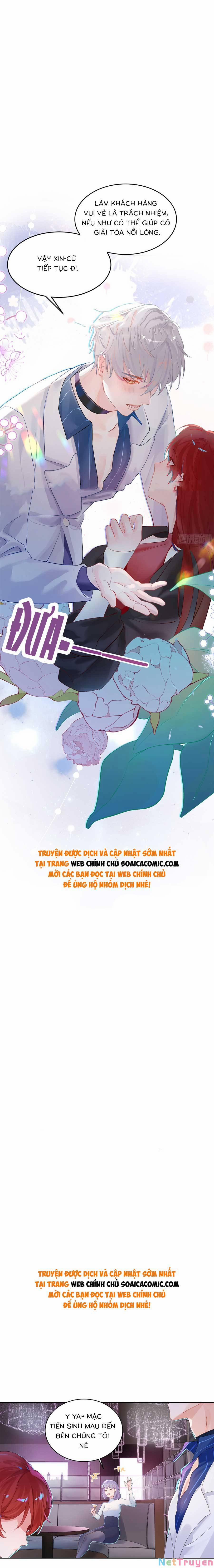 Bạn Trai Hóa Thú Của Tôi 2 trang 0