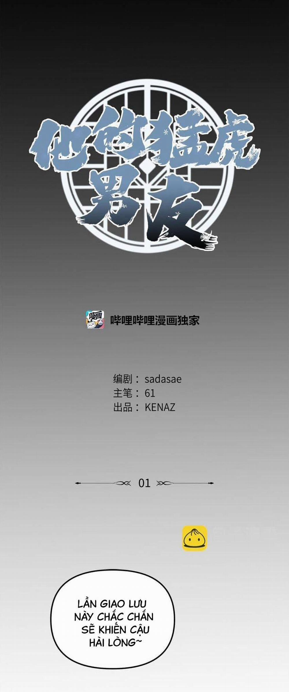 Bạn Trai Mãnh Hổ Của Hắn 1 trang 27