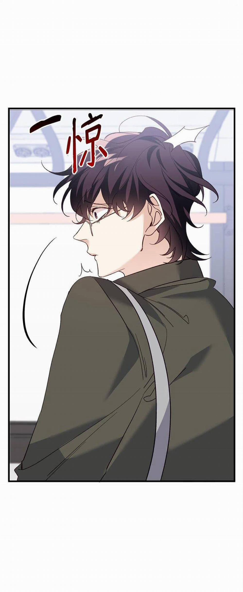 Bạn Trai Mãnh Hổ Của Hắn 1 trang 5