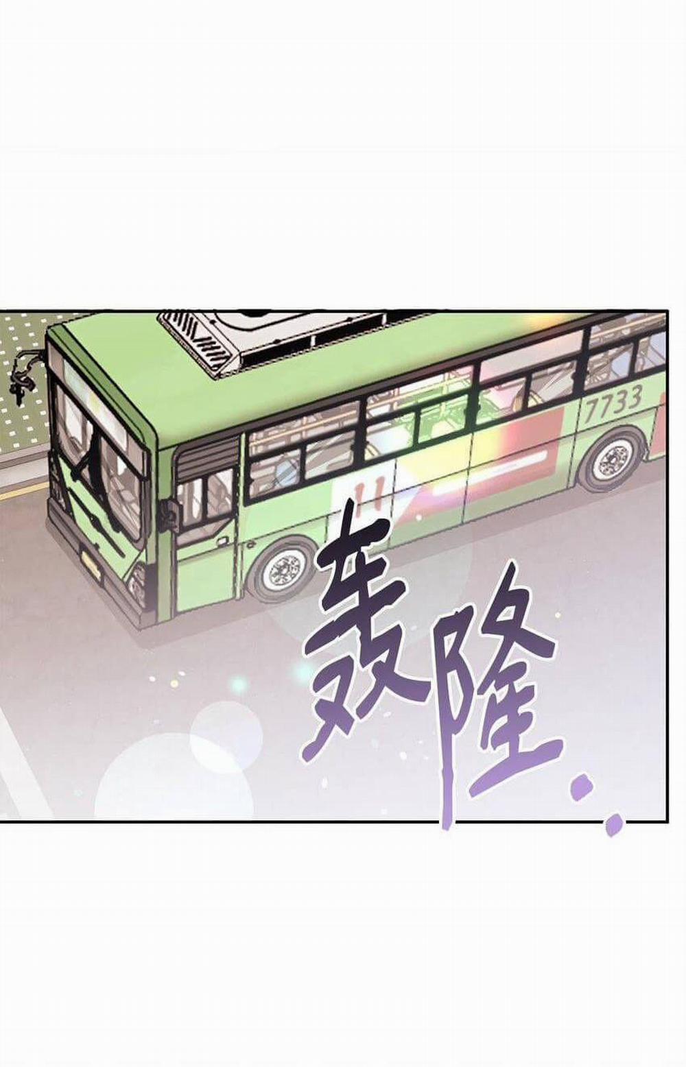 Bạn Trai Mãnh Hổ Của Hắn 1 trang 6